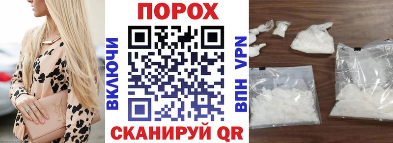АМФЕТАМИН VHQ  Пестово 