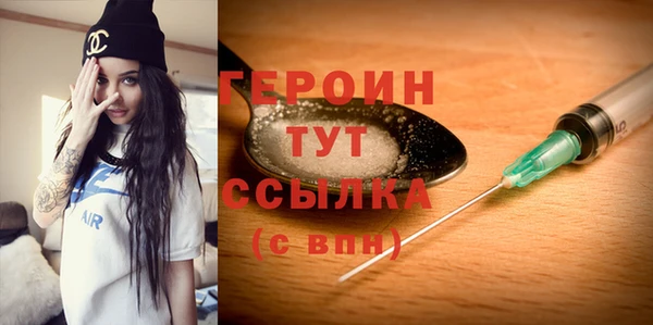 таблы Елабуга