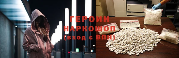 мдпв Елизово