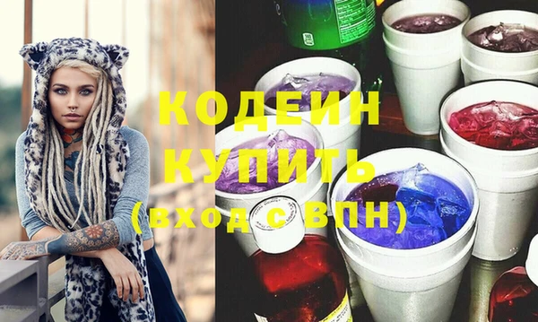 таблы Елабуга