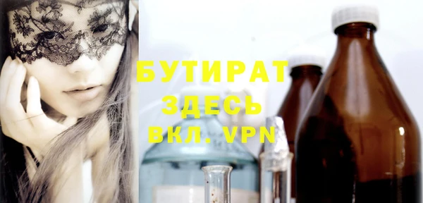 таблы Елабуга
