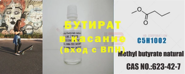 мдпв Елизово