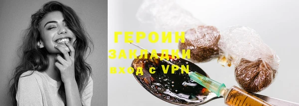 таблы Елабуга