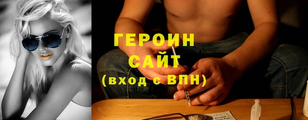 таблы Елабуга
