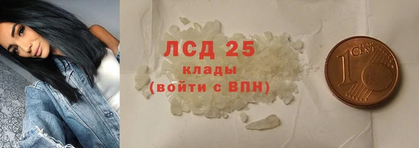 мдпв Елизово
