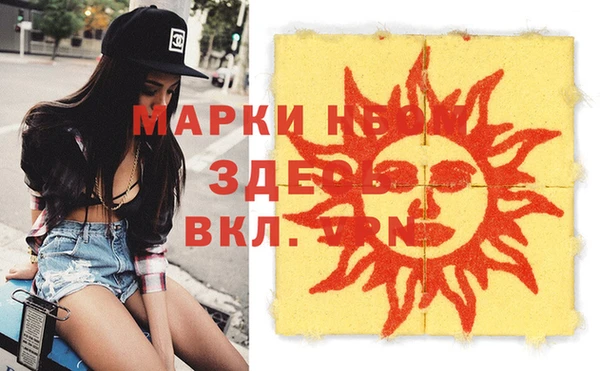 таблы Елабуга