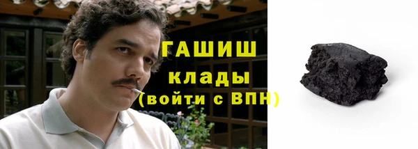 мдпв Елизово