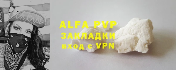 мдпв Елизово