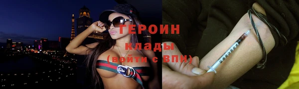 мдпв Елизово