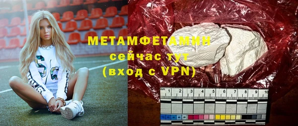 мдпв Елизово
