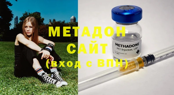 марки lsd Ельня