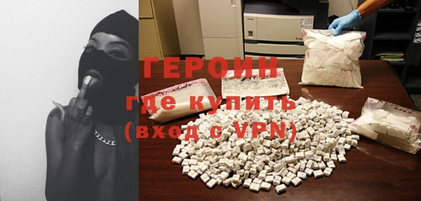 таблы Елабуга
