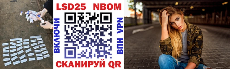 ЛСД экстази кислота  Пестово 
